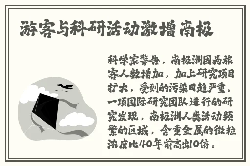 星空传媒剧国产剧情744